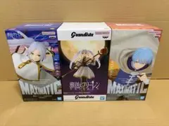 葬送のフリーレン ヒンメル フリーレン プライズ フィギュア 3点セットのサムネイル