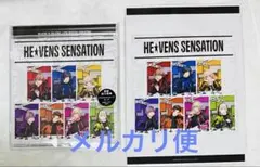 うたプリ HE★VENS アルバム SENSATION