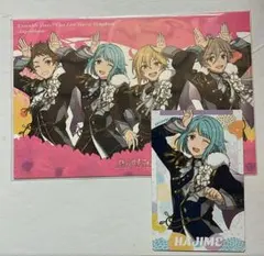 あんスタ　ラビッツ　ポストカード　カード　スタフォニ　紫之創