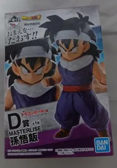 一番くじ ドラゴンボールEX 天下分け目の超決戦‼︎ D賞 孫悟飯 - メルカリ