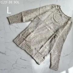 クレドソル【L】ニット♡チュニックワンピース♡カラフルニット♡総柄♡大きいサイズ