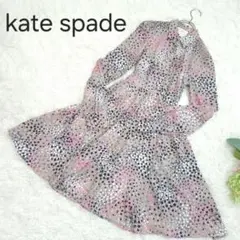 kate spade チェリー柄 ワンピース ピンク 半袖 フレア Vネック - メルカリ