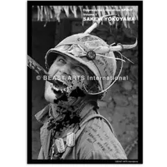 G.I.S.M DETERMINATION 新品未開封 2025年最新】g.i.s.m. determinationの人気アイテム - メルカリ