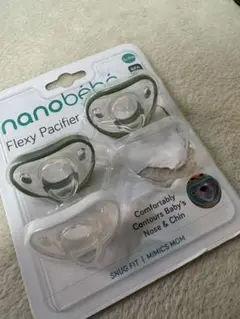 海外おしゃぶりNano bebe Flexy Pacifier 3個