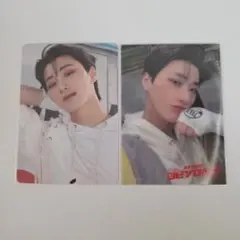 ATEEZ rockey beyond zero サン トレカ 2枚セット 2