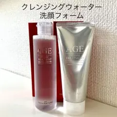 【新品 匿名配送】クレンジングウォーター 洗顔フォーム フロムネイチャー AGEのサムネイル