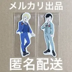 モブサイコ100 コラボカフェ本舗 ステッカーセットA