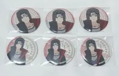 NARUTO 小さくなっちゃった イタチ