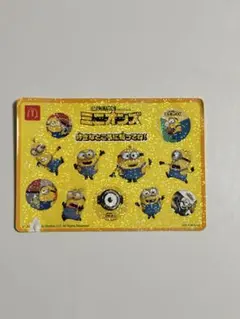 Item thumbnail for item d326600a-9b26-4643-aa6b-fd551b9bddd2