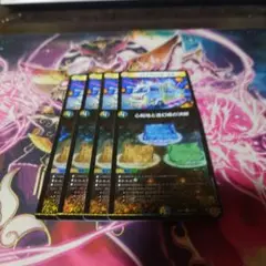 パーフェクトアドベンチャー