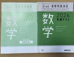 Item thumbnail for item 2de5e9ec-e24b-498f-8e3c-1662e4029f09