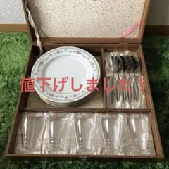 ノリタケ　２８７５　昭和レトロ　プレート皿