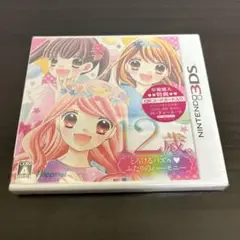 [新品未開封]3DS 12歳。