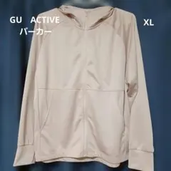 GU ACTIVE フード付き パーカー ピンク系　XL