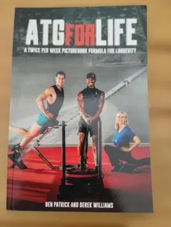 ATG FOR LIFE