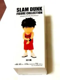 Item thumbnail for item c2990b9e-72c1-4df3-946c-c8334cf5e4d9