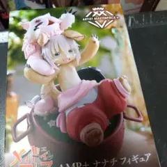 メイドインアビス AMP+ ナナチ フィギュアのサムネイル