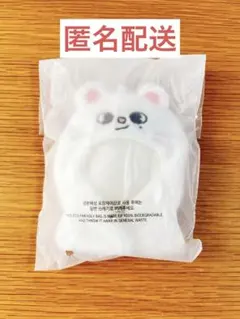 Straykids SKZOO ペンミ ケープ 5′CLOCK ジニレット