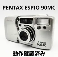 2026年最新】pentax espio 90mcの人気アイテム - メルカリ