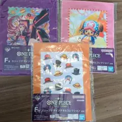 ワンピース　一番くじ　F賞　タオル