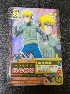 2026年最新】ナルティメットミッションの人気アイテム - メルカリ