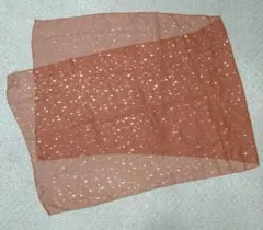 ブラウン　茶色　 星柄　ラメ　ストール　ショール　レディース