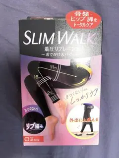 【新品未開封】　スリムウォーク 着圧リブレギンス M-L ブラック