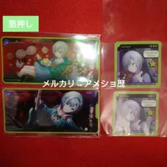 プロセカ 日野森志歩 メモステ 箔押し Birthday 1A