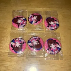 2026年最新】有馬かな 缶バッジの人気アイテム - メルカリ