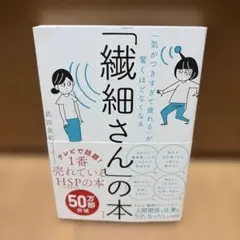 じゅんざる様 リクエスト 3点 まとめ商品