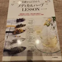 Item thumbnail for item 0f28be49-8278-4471-a8a4-80764ccf78e2