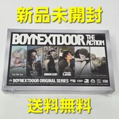 2026年最新】BOYNEXTDOOR 未開封 アルバムの人気アイテム - メルカリ