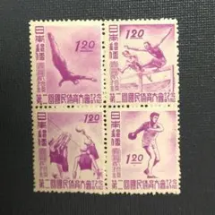 2026年最新】銭単位切手の人気アイテム - メルカリ