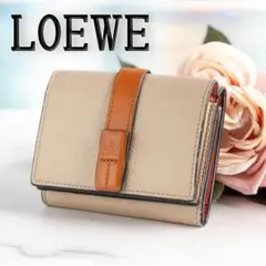ロエベ 三つ折り財布 ミニウォレット レザー 美品⭐のサムネイル