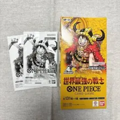 新品】【テープ付き】ワンピースカード 世界最強の戦士 決戦の刻 BOX