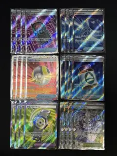 メガドリーム　グッズ・道具・スタジアム　SRセット （２４枚）