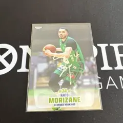 …⭐︎…アビーのお店…⭐︎…プロフ必読様 リクエスト 2点 まとめ商品