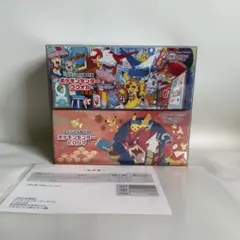 新品未開封】ポケモンセンターフクオカ ヒロシマスペシャルBOX