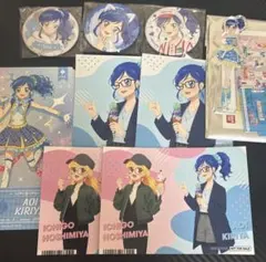 アイカツ 霧矢あおい まとめ売り