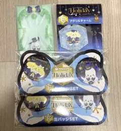 サンリオ Happyくじ セット ポムポムプリン ポチャッコ