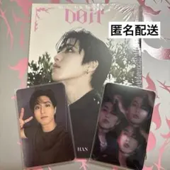 straykidsスキズ DO IT アルバム 封入トレカ ハン