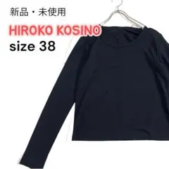 新品未使用 タグ付き ヒロココシノ サイズ 38 黒 長袖 カットソー 日本製のサムネイル