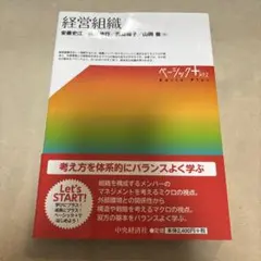 Item thumbnail for item d7868ae1-6a0e-4e31-a330-03c59aea75e6