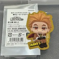 僕のヒーローアカデミア ヒロアカ るかっぷ ステッカー ホークス
