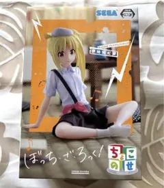ぼっち・ざ・ろっく！ 伊地知 虹夏 プレミアムフィギュア