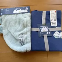 ★新品★未使用★すみっコぐらし ウルトラストレッチセット&タオルキャップ