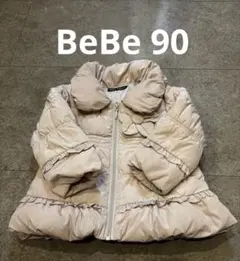 BeBe 中綿コート 90サイズ ベージュのサムネイル