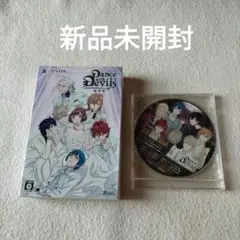 Dance with Devils 限定版 予約特典ドラマCD 付き