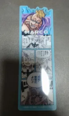 ✩ONE PIECE✩BASE SHOP ブックマークコレクション　マルコ