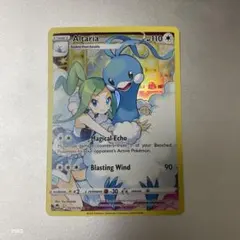 Kenny44様 リクエスト 2点 まとめ商品